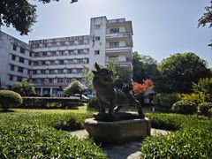 -西南政法大学(沙坪坝校区)
