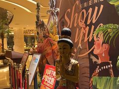 -阿外楼度假酒店-阿咖啡自助餐厅