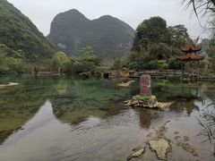 -靖西鹅泉风景区