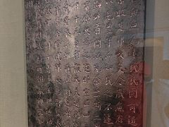 -白鹤梁水下博物馆