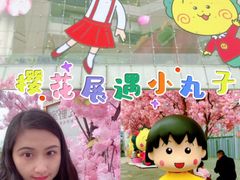 -首开·龙湖成都西宸天街