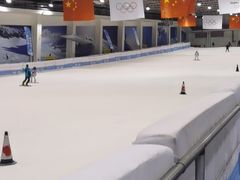 -绍兴启迪乔波冰雪世界