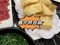 -潮汕美牛肉丸火锅店(天宁寺店)