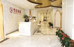 点击看大图 -雪儿海蒂·女性私密整形专科
