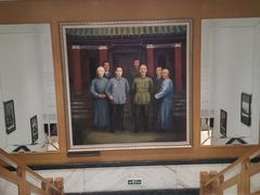 -南京钟山宾馆(江苏省会议中心)