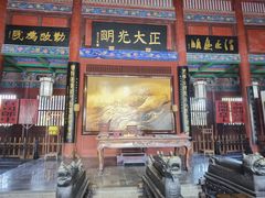 -开封府