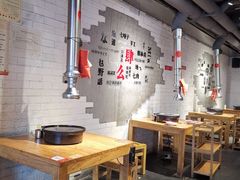 -么肆烤肉(汉街形象店)