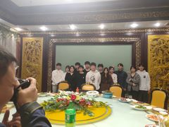 -皇宫大酒店
