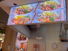 -小桶串串(仁恒梦中心店)