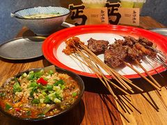 -北丐先生·野馄饨烧烤(长宁龙之梦店)