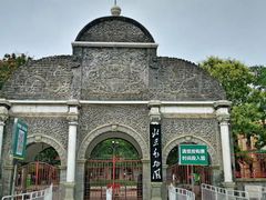 -北京动物园-畅观楼