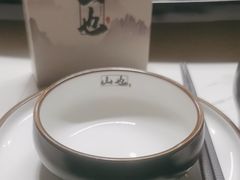 -山也·私厨(岳麓店)