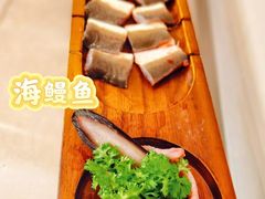 -缘·金家烤鳗鱼(西塔总店)