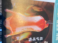 -黑窑厂糖油饼烤鸭·清真菜(旗舰店)