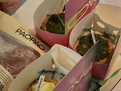 -PAOPAO Bakery&Café(港汇店)