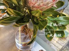 -DOS道肆(恒通国际创新园集装箱店)
