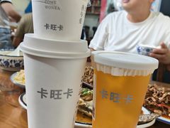 -卡旺卡(黄山银街店)