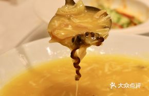 Fish Maw Soup
