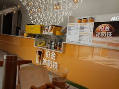 -麦当劳(徐汇漕溪北路百脑汇店)