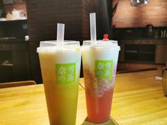 -奈雪的茶(亨特国际广场店)