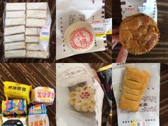 奶黄葡萄酥-百年义利(百万庄店)
