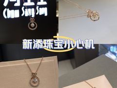 -南海广场(桂城街道)
