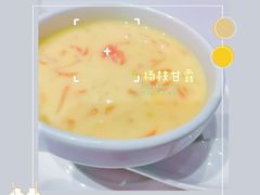 -北京厨房(SKP店)