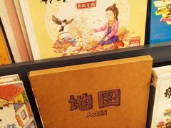 -SISYPHE BOOKS西西弗书店(龙湖滨江天街店)