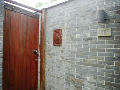 android_upload_pic-御庭精品酒店(秦淮河店)