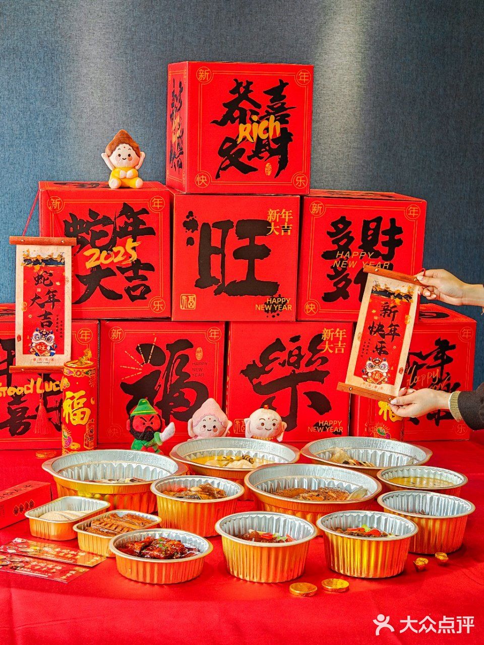 把润苑美味搬回家，春节不打烊！