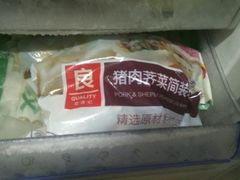 -物美超市(三里河店)