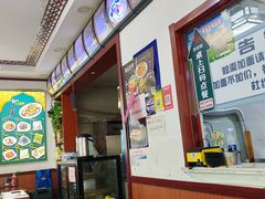 -中国兰州牛肉拉面