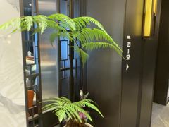-碧澄保健(东风西路店)
