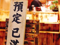 -老龙亭拉面店
