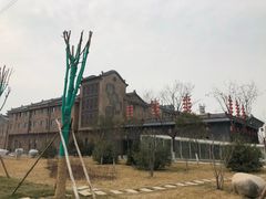 -华夏文旅西安度假区