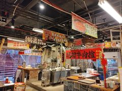 -古木枫老火锅(洪崖洞店)