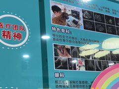 -天使宠物医院·犬猫分诊(彩虹店)