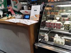-宝珠奶酪(长宁金虹桥店)