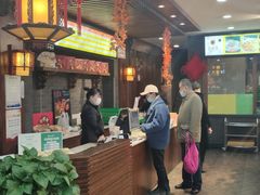 -清真全盛斋传统糕点(西羊市店)