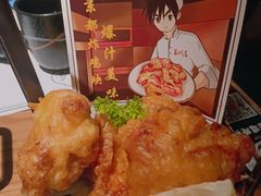 -玉川屋·深夜食堂居酒屋(柳巷店)