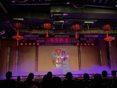 -盖碗儿梨园·变脸吐火·川剧(天府广场店)