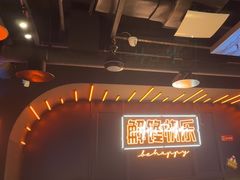 -鸣记脆皮烤鱼(三八广场店)