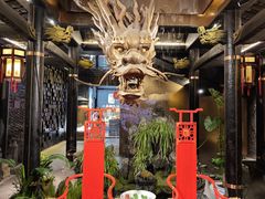 -小龙翻大江文化火锅(宽窄店)