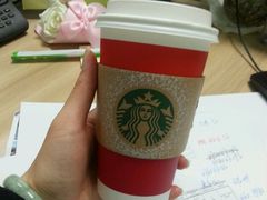 -星巴克(北京佳程广场店)