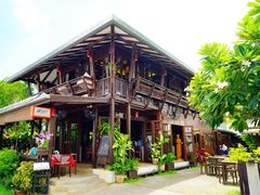 -Dash Teak House