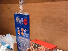 -布拉诺牛排西餐厅(上城天街店)
