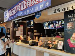 -麦当劳(王顶堤店)