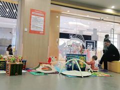 -金宝贝早教(庐阳万象汇中心)
