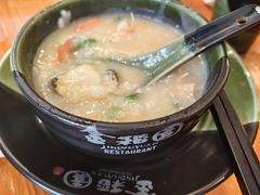 -金稻园砂锅粥24h(向西店)