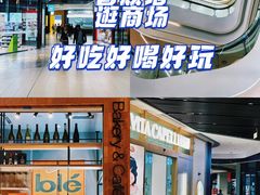 -合景·悠方(成都店)